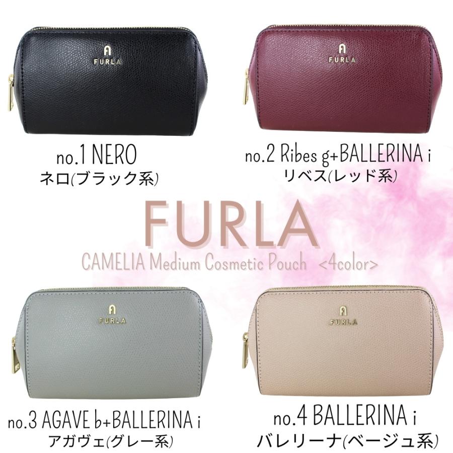 フルラ 化粧ポーチ ブランド コスメ メイク ポーチ 小物入れ 可愛い 大容量 女性 爆買 成人 卒業 入学 | FURLA | 07