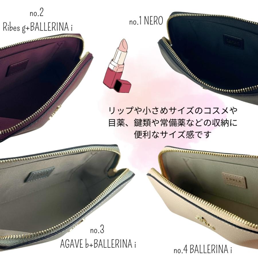 フルラ 化粧ポーチ ブランド コスメ メイク ポーチ 小物入れ 可愛い 大容量 女性 爆買 成人 卒業 入学 | FURLA | 08