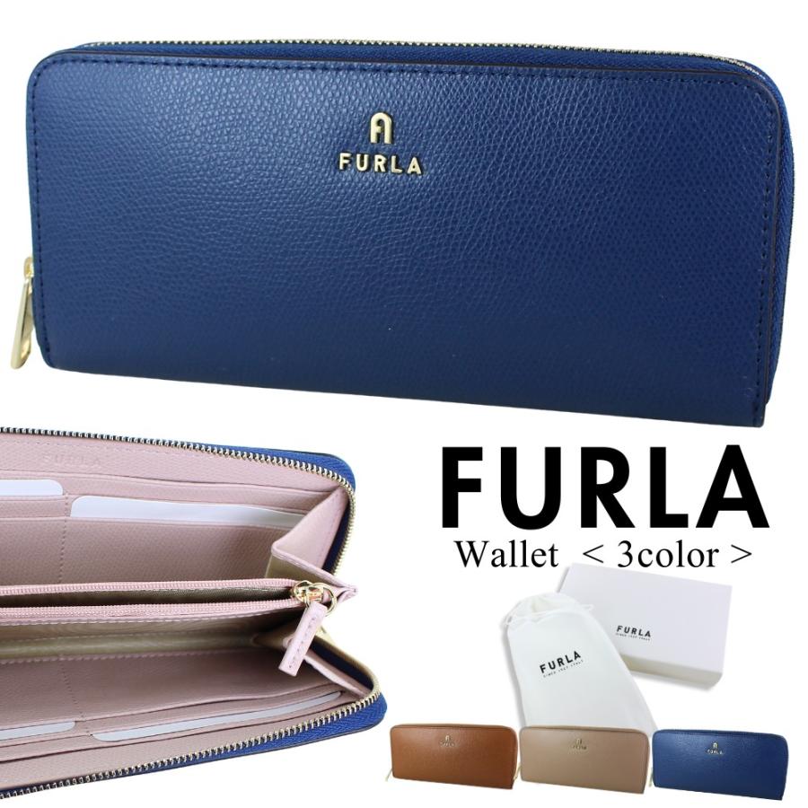 【新品未使用】 FURLA フルラ 長財布 濃紺 革財布 ネイビー 楽天市場】フルラ ネイビー 長財布の通販
