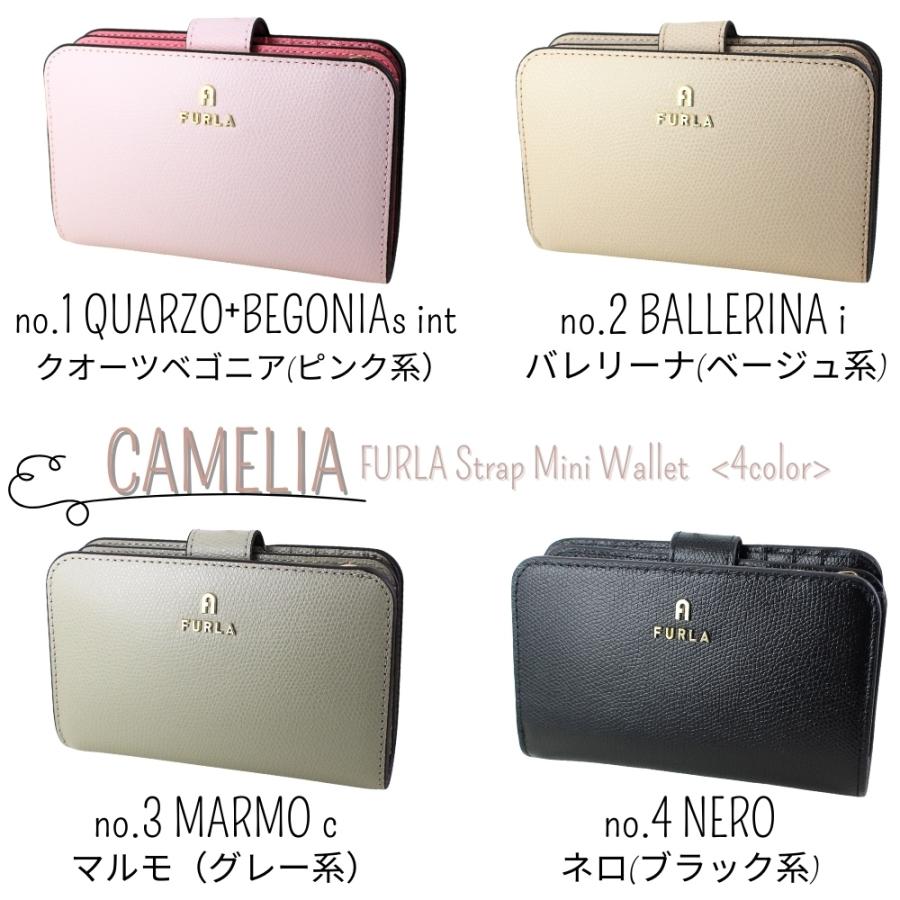 FURLA フルラ 二つ折り 財布 レディース カメリア 二つ折り財布 FURLA フルラ 二つ折り 財布 レディース カメリア 二つ折り財布