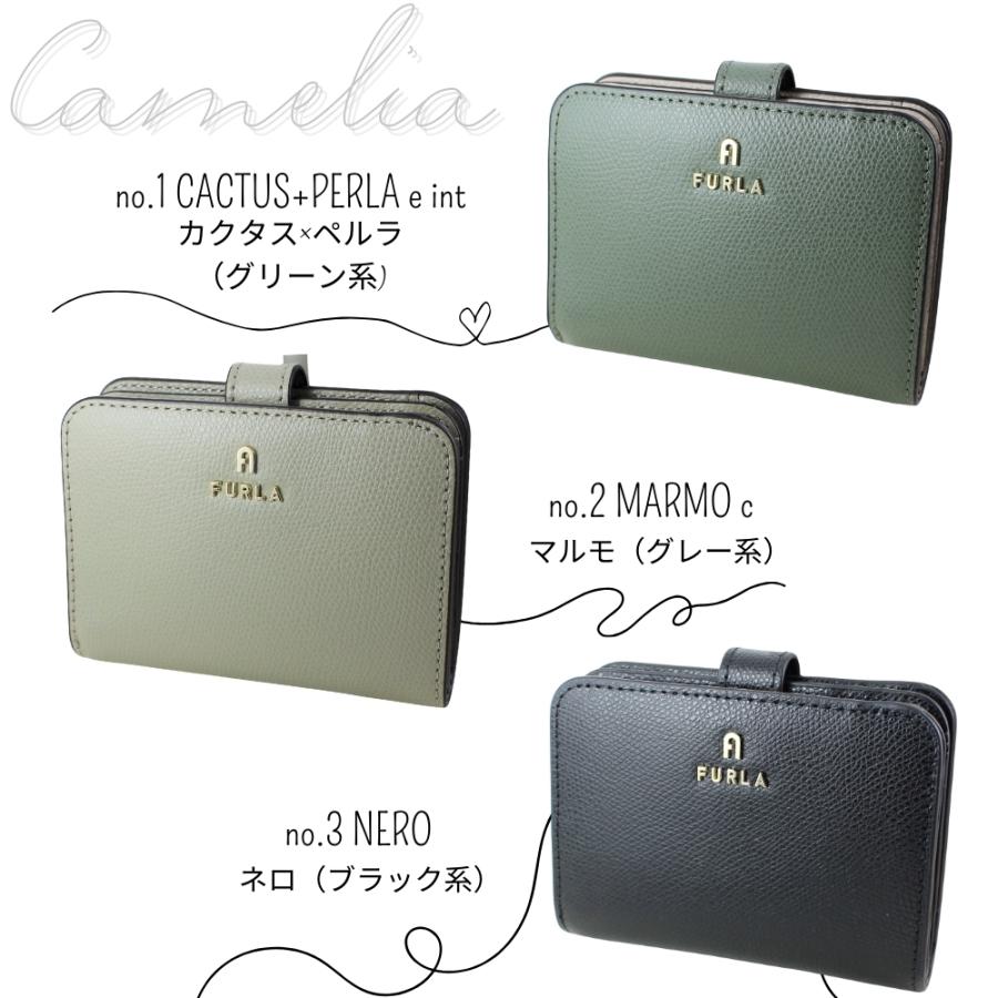 【最終価格】FURLA CLUB 2 財布 NERO+PERLA FURLA（フルラ） 二つ折り 財布 レディース カメリア 二つ折り財布