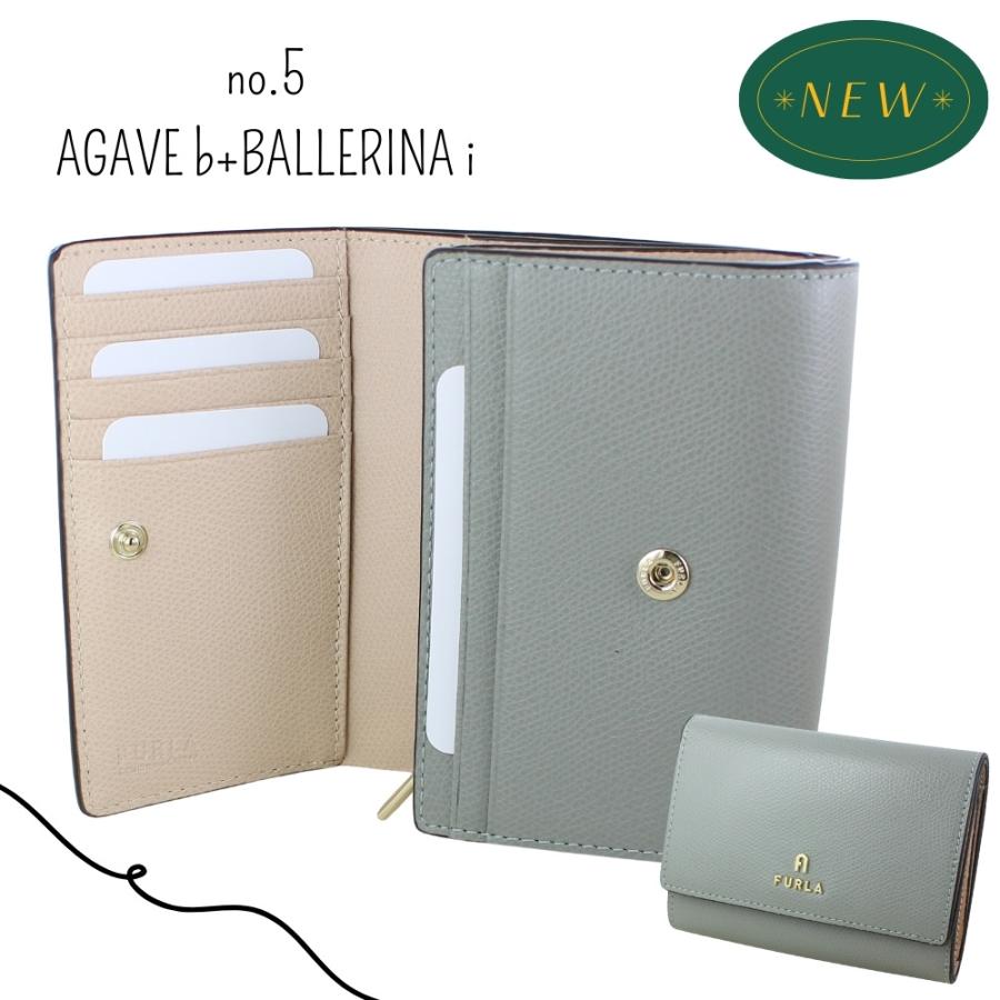 FURLA（フルラ） 財布 レディース 二つ折り ブランド 二つ折り財布