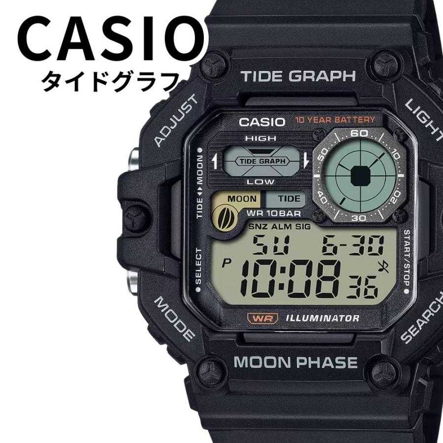 スタンダード（CASIO） 正規品 カシオ 腕時計 メンズ 防水 月齢 ムーン