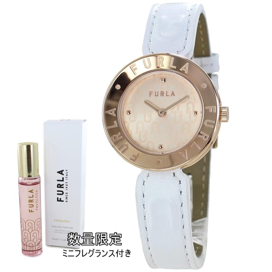 フルラ 腕時計 メンズ レディース ノベルティ付 香水 ミニボトル FURLA フルラ 腕時計 手表 レディース ブランド 正規品