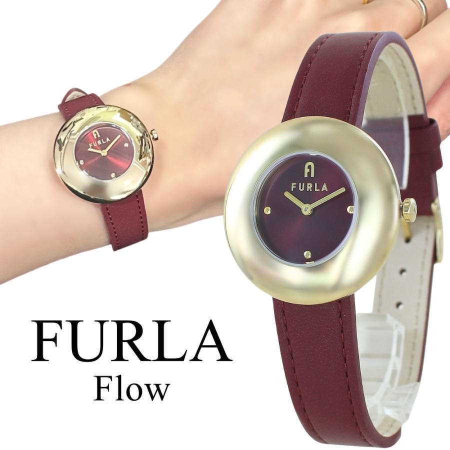 フルラ 腕時計 レディース ゴールドフェイス ワインレッド レザー  