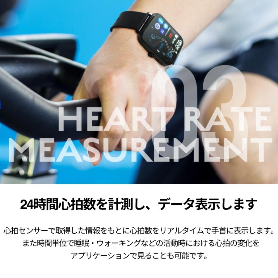 正規品 スマートR 誰でも簡単 スマートウォッチ 健康管理 時計 心拍