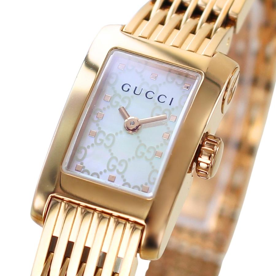 GUCCI（グッチ） 腕時計 レディース Gメトロ ホワイトシェル ゴールド