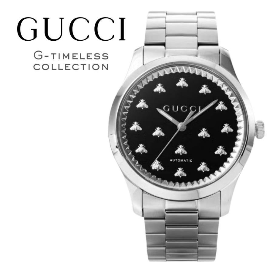 GUCCI（グッチ） 腕時計 メンズ Gタイムレス 1本限り 自動巻き 42mm