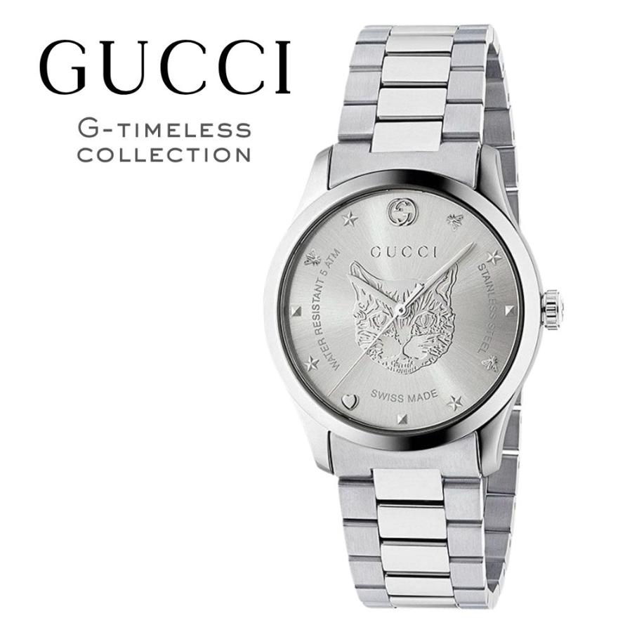 GUCCI（グッチ） 腕時計 メンズ レディース Gタイムレス 1本限り