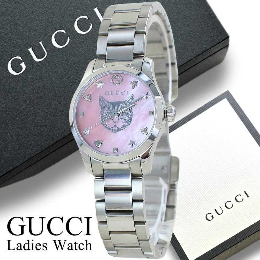 GUCCI（グッチ） 腕時計 レディース Gタイムレス 猫 キャット 猫