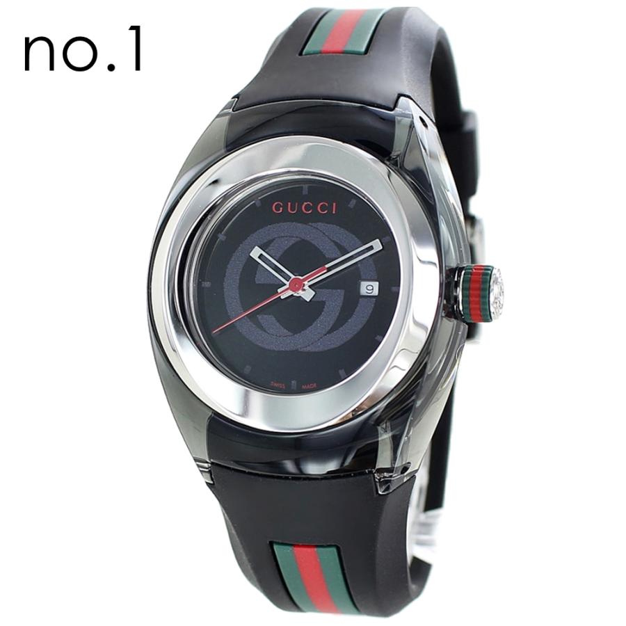 GUCCI グッチ 腕時計 手表 レディース 収納ケース 付き シンク