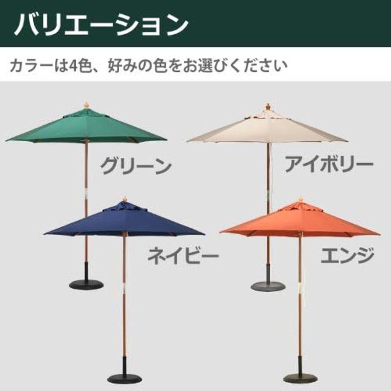 標準価格 不二貿易 ガーデン パラソル 幅193×奥行193×高さ222? グリーン 日除け 木製 天然木 直径210cm 38696