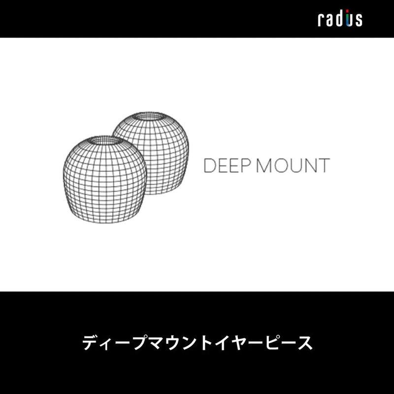 正本 ラディウス radius HP-R100BT ワイヤレスイヤホン : Bluetooth対応 Ne ハイレゾ LDAC aptX HD ap