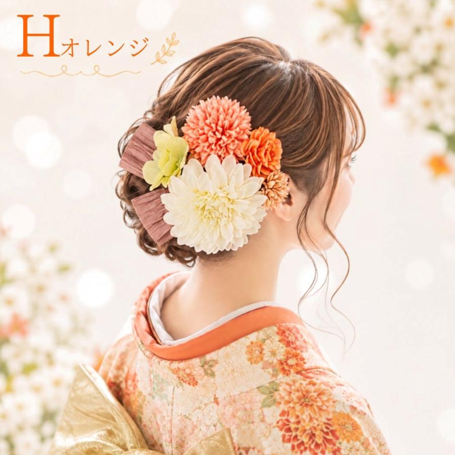 髪飾り 成人式 振袖 着物 和装 袴 リボン 七五三 結婚式 入学式 卒業式