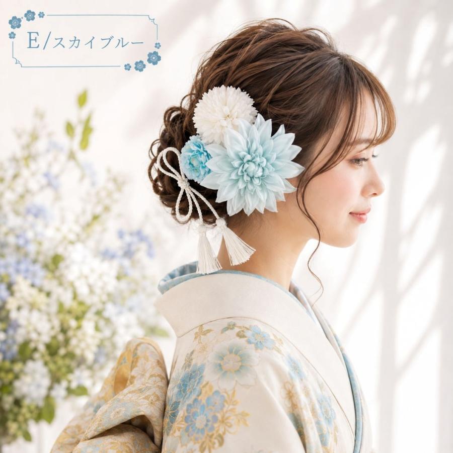 日本髪 髪飾り 七五三(7歳)～成人式 (ブルー×白) 髪飾り 成人式 可愛い 七五三 振袖 着物 浴衣 和装 袴 入学式 卒業式