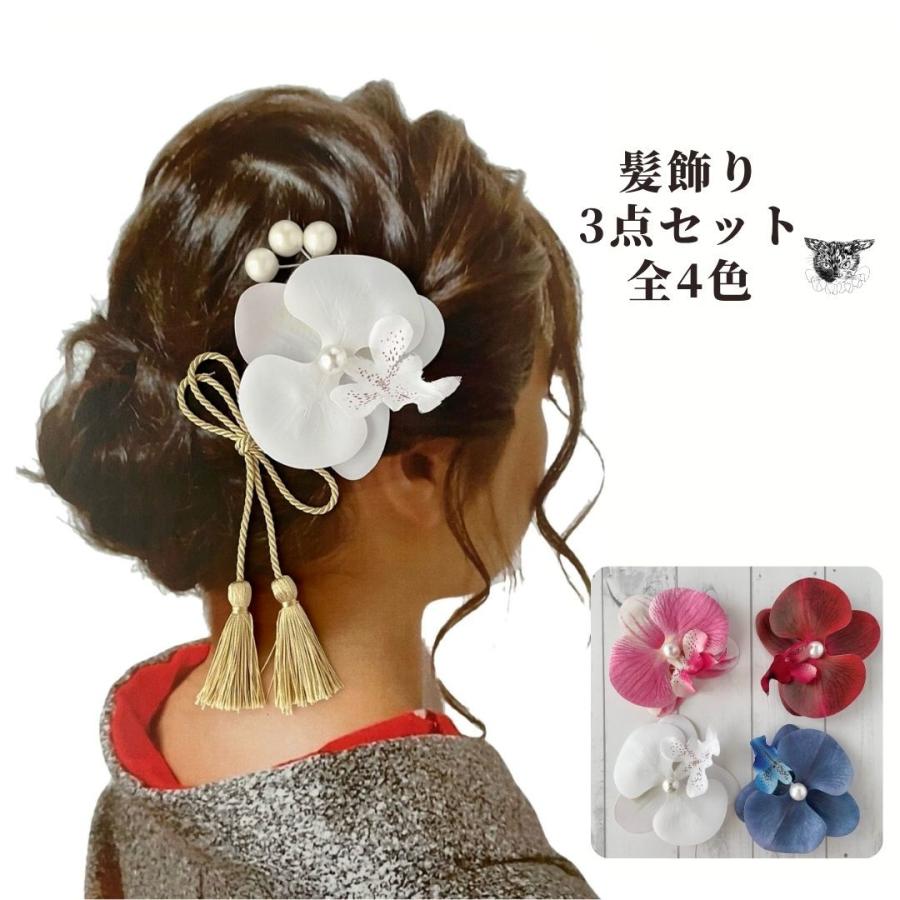 髪飾り 成人式 振袖 着物 和装 袴 七五三 入学式 卒業式 浴衣 結婚式