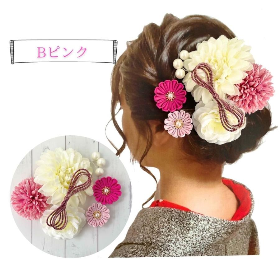 髪飾り 成人式 振袖 リボン 着物 和装 袴 七五三 入学式 卒業式 つまみ
