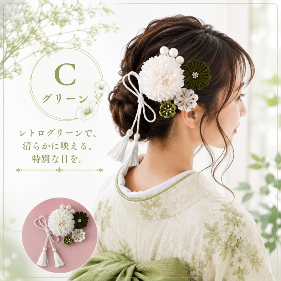 髪飾り 成人式 可愛い 浴衣 振袖 着物 和装 袴 七五三 つまみ細工 結婚