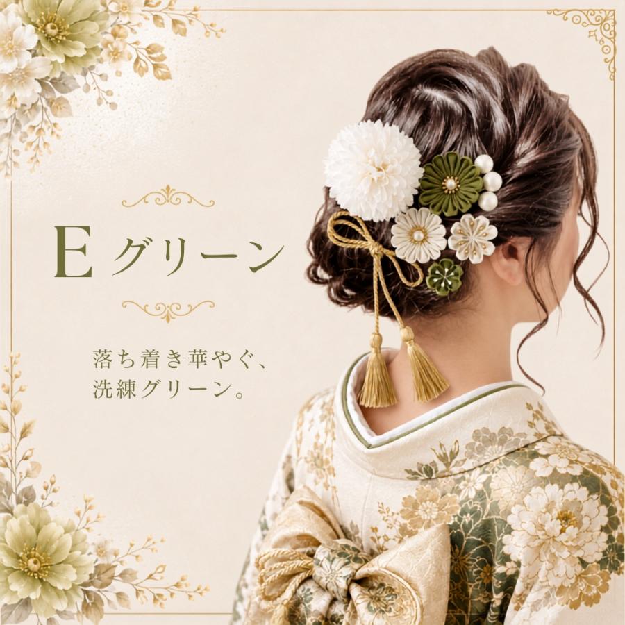 髪飾り 成人式 浴衣 振袖 着物 可愛い 和装 七五三 袴 卒業式 結婚式