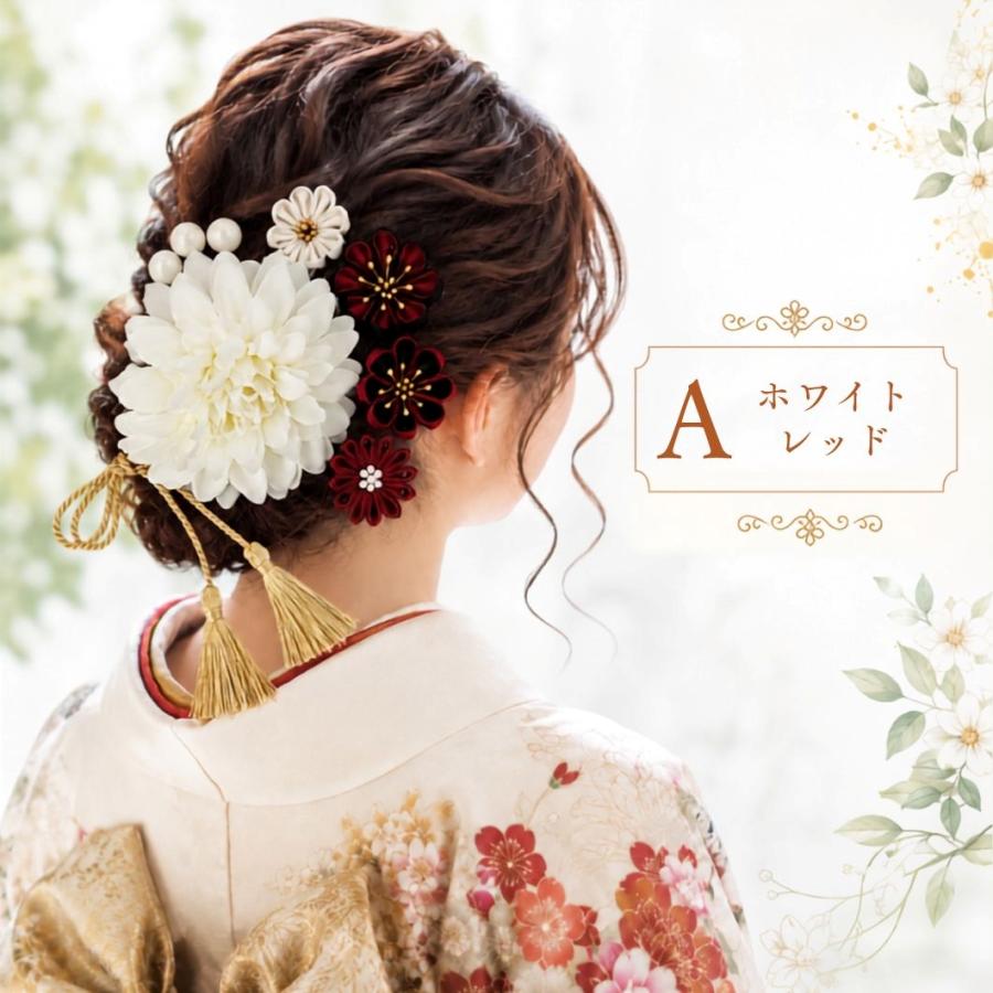 髪飾り 成人式 可愛い 振袖 着物 和装 袴 七五三 卒業式 つまみ細工
