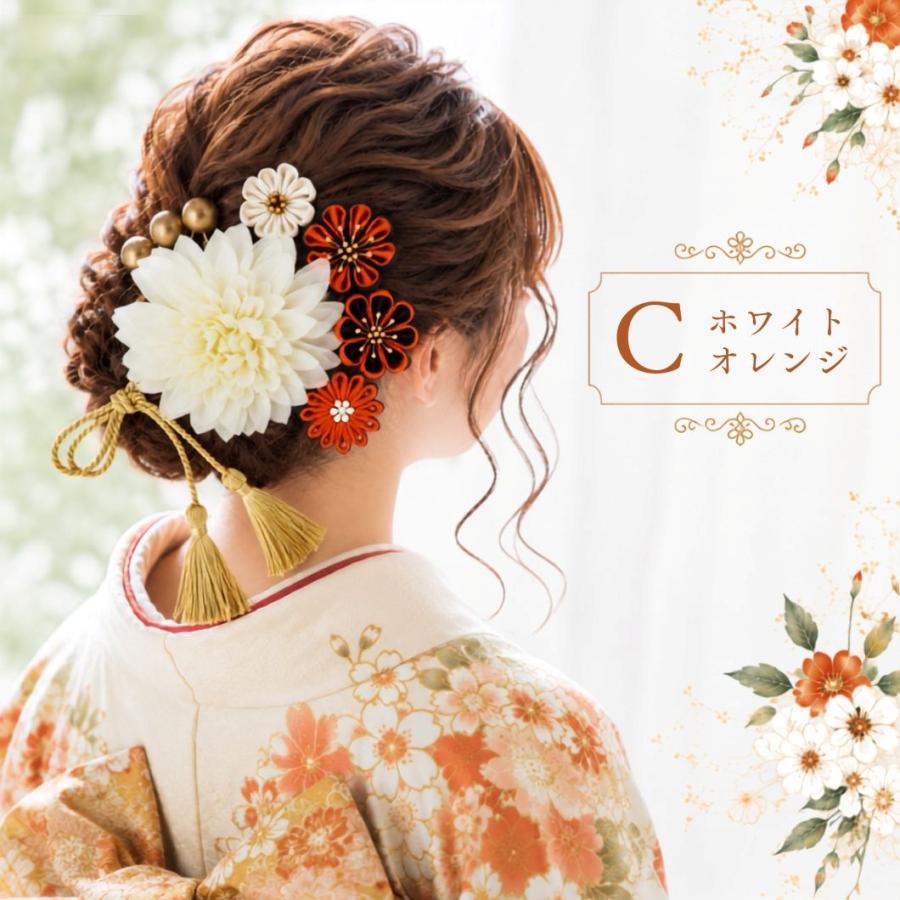 髪飾り 成人式 可愛い 振袖 着物 和装 袴 七五三 卒業式 つまみ細工