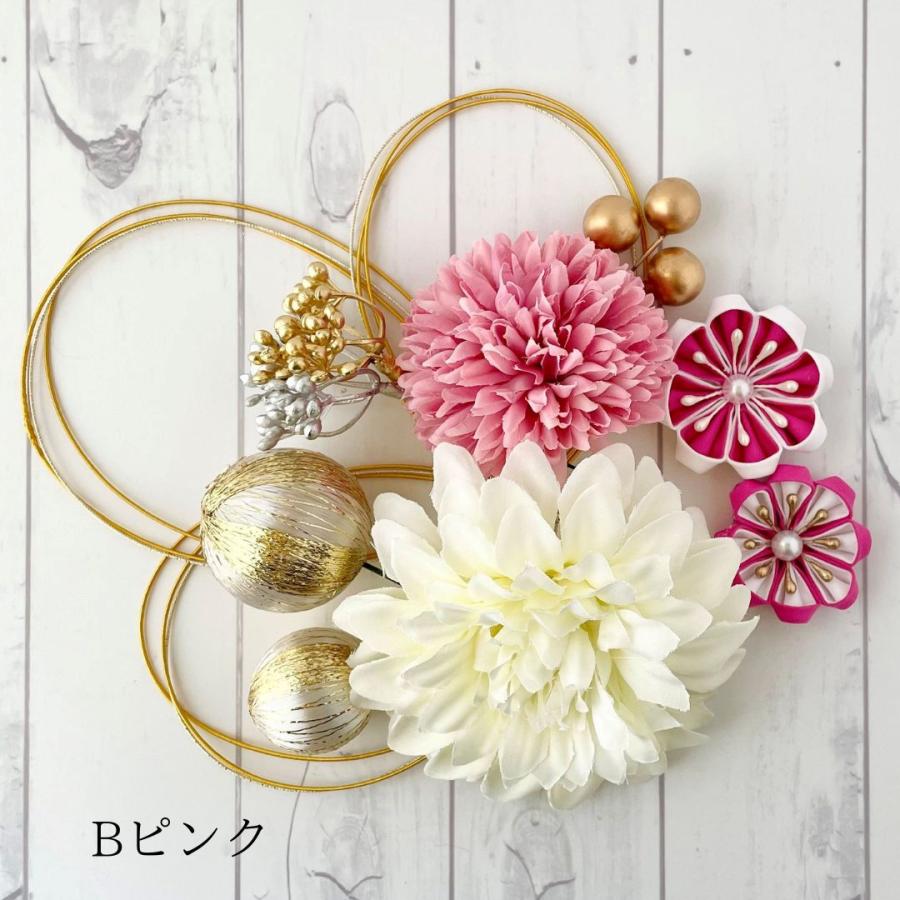和装髪飾り　成人式髪飾り卒業式袴着物振袖七五三結婚式髪飾り 髪飾り 成人式 卒業式 結婚式 七五三 振袖 袴 白無垢 色打掛 和装