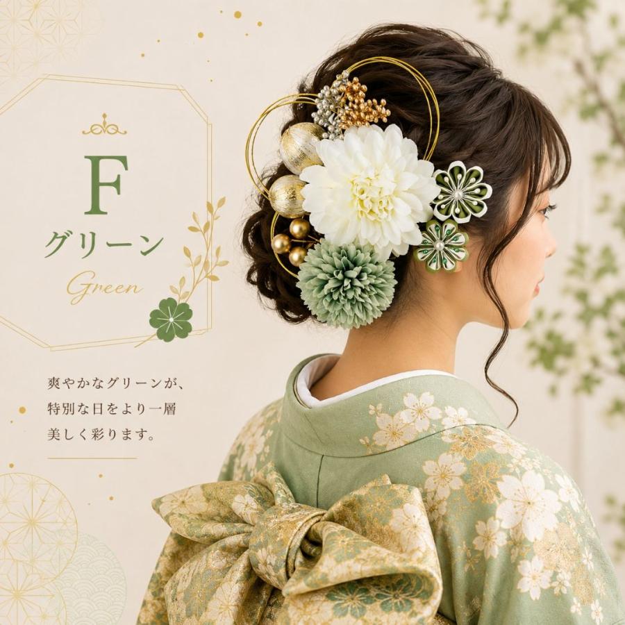 髪飾り 成人式 振袖 浴衣 入学式 着物 和装 水引 袴 卒業式 結婚式