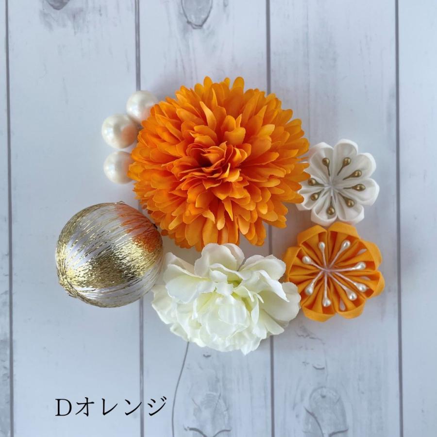 髪飾り 成人式 七五三 振袖 着物 和装 袴 卒業式 つまみ細工 水引 結婚