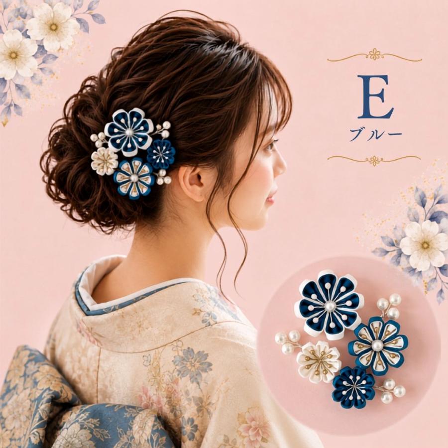 日本髪 髪飾り 七五三(7歳)～成人式 (ブルー×白) 成人式 卒業式 袴 髪