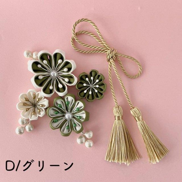 髪飾り 成人式 振袖 着物 浴衣 和装 袴 七五三 入学式 卒業式 結婚式  