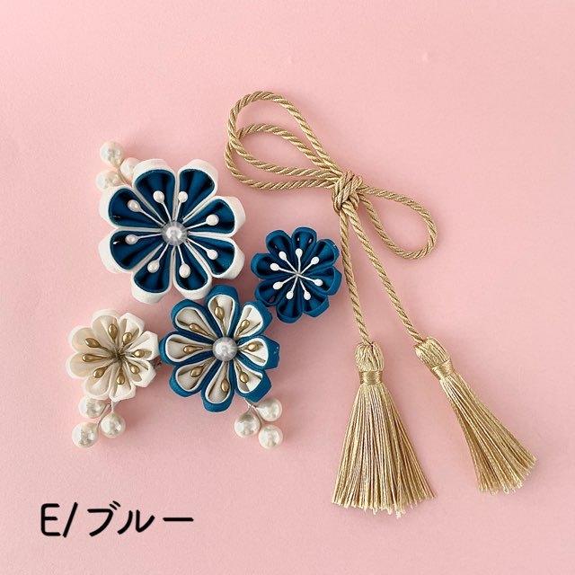 髪飾り 成人式 振袖 着物 浴衣 和装 袴 七五三 入学式 卒業式 結婚式  