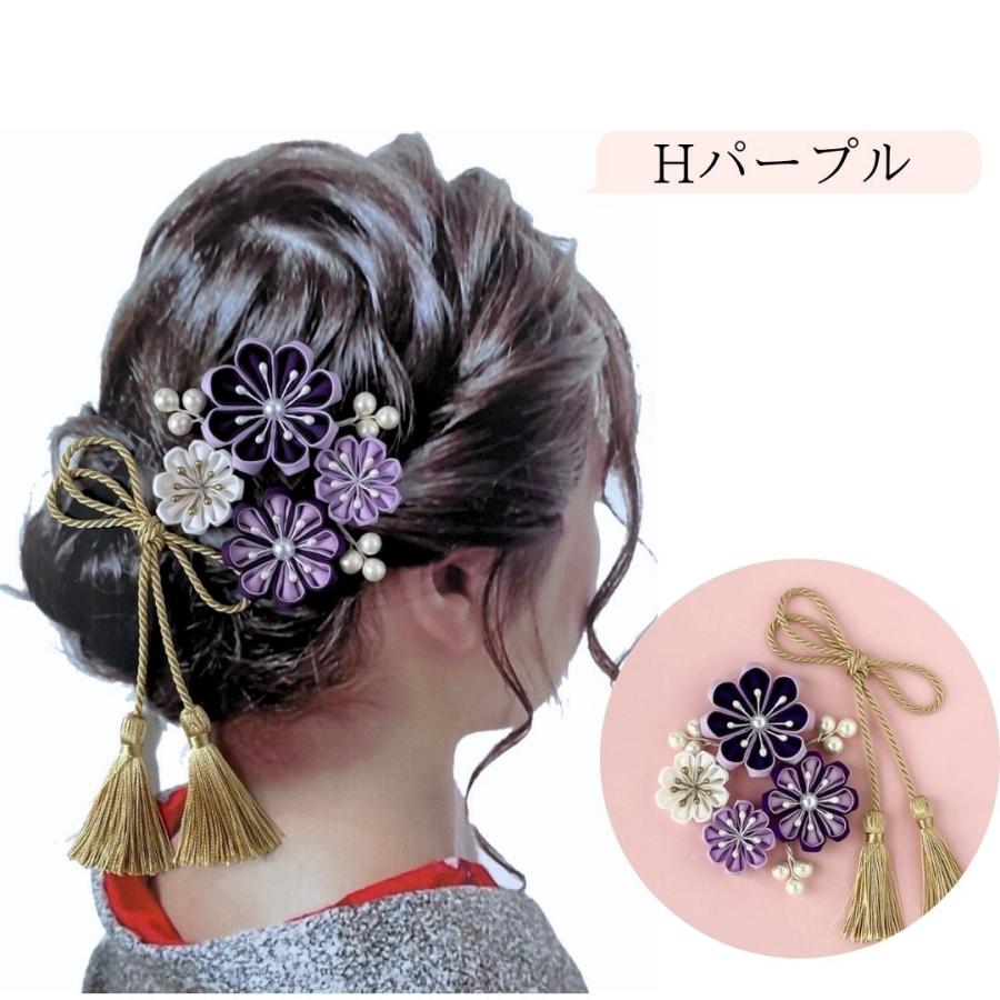 和装髪飾り　深い紫✕えんじ色　成人式卒業式袴着物振袖結婚式ヘアアクセサリー七五三 和装髪飾り 深紫✕えんじ成人式卒業式袴髪飾り着物振袖ヘア