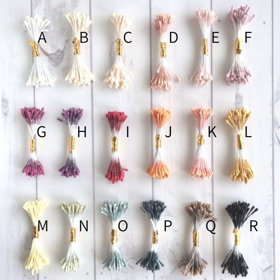 ペップ 花芯 つまみ細工 ハンドメイド 素材 送料無料 マット 2ミリ 18