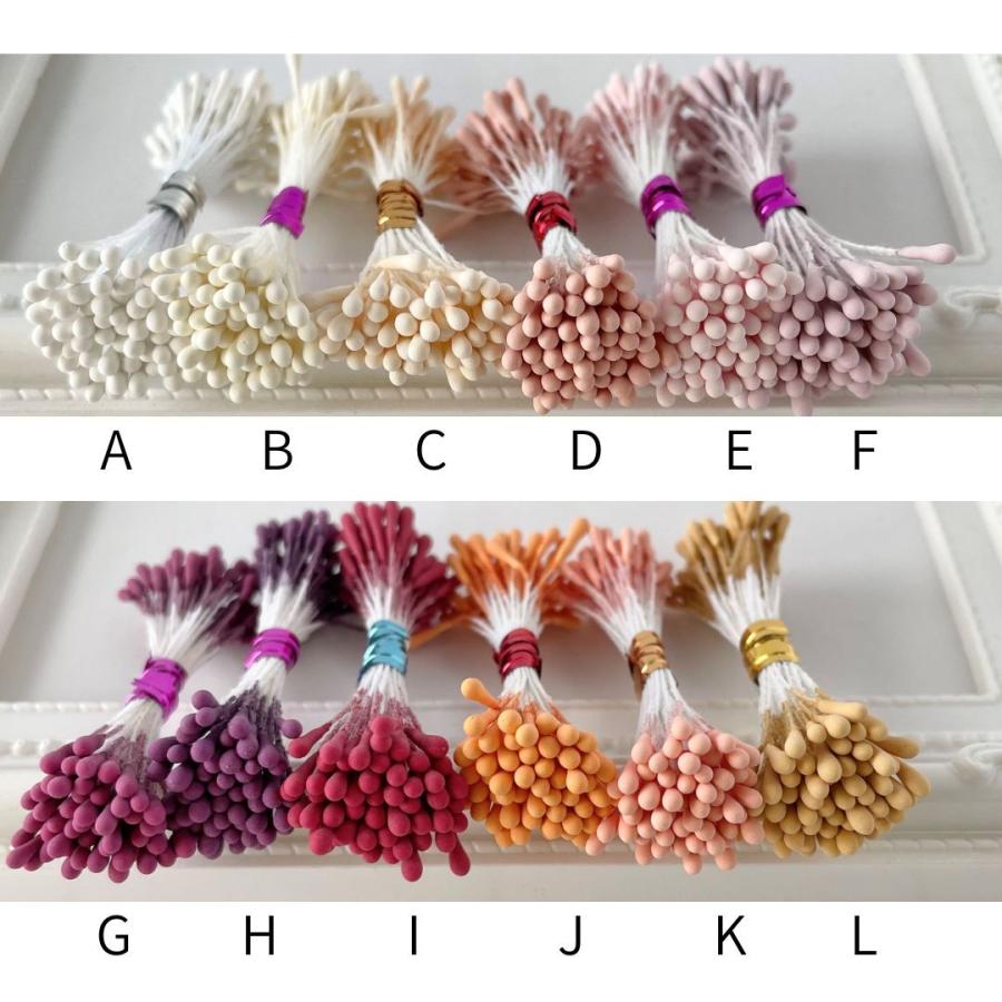 ペップ 花芯 つまみ細工 ハンドメイド 素材 送料無料 マット 2ミリ 18