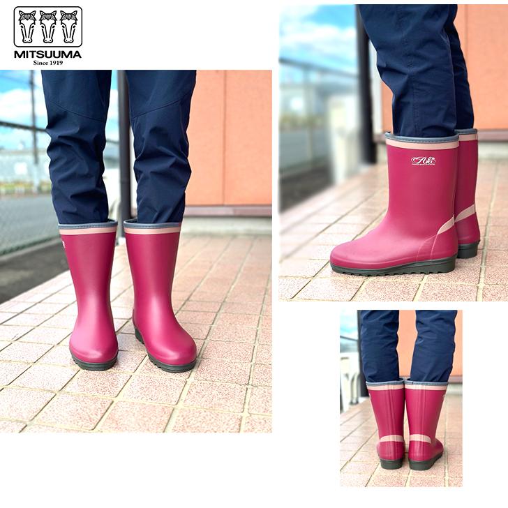 ミツウマ 防寒 長靴 エーファ 4016MU レディース 防寒靴 防滑 スノー