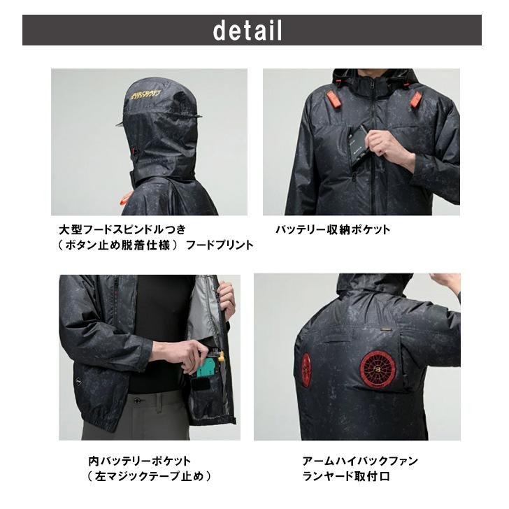 BURTLE（バートル） エアークラフト AC半袖ブルゾン AC2096HB