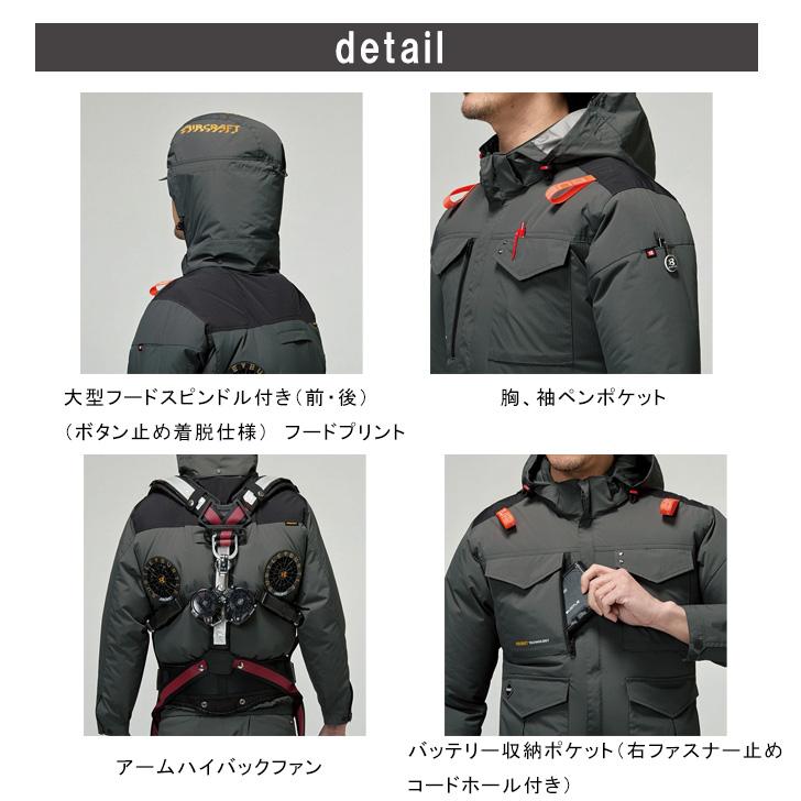BURTLE（バートル） エアークラフト AC半袖ブルゾン AC2106 ハイバック