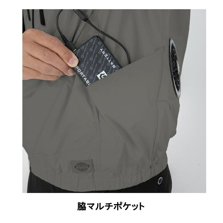 Dickies（ディッキーズ） ボルトクールベスト D-339 ペルチェネック