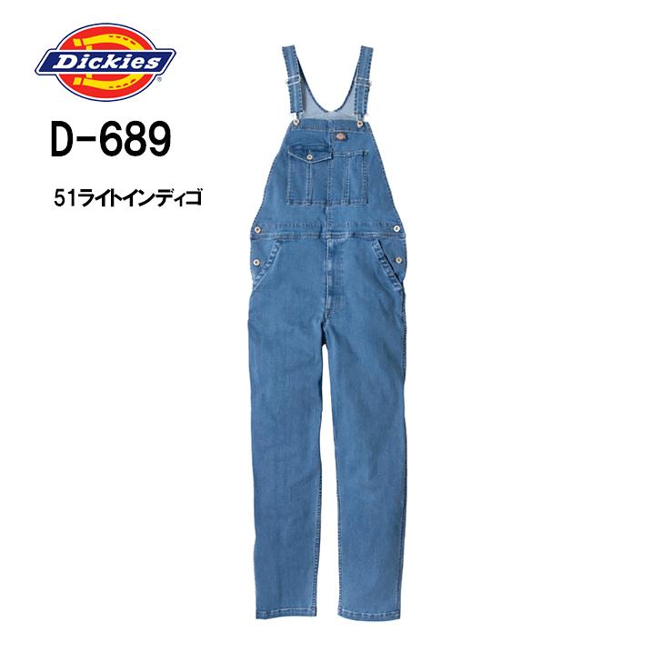 Dickies（ディッキーズ） Dickies D689 ストレッチシルキーデニム