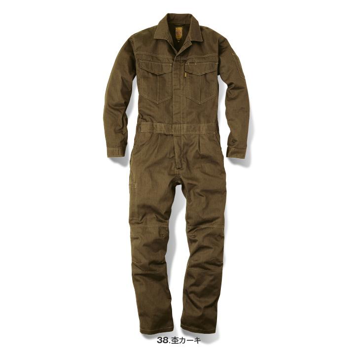 GRACE ENGINEER'S グレースエンジニアーズ つなぎ GE430 作業服