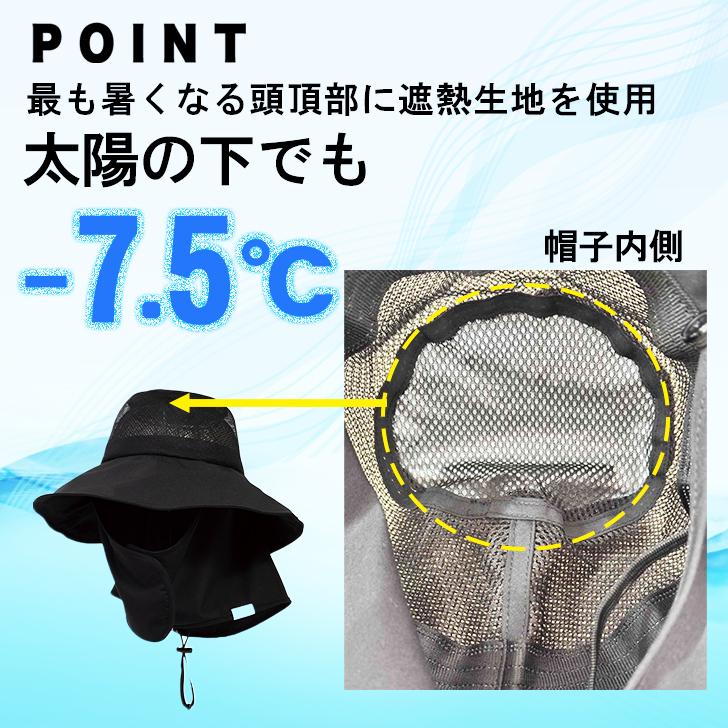 活動帽風の帽子 楽天市場】☆ユニワールド DIVERSTYLE 春夏 帽子【DS-6610/6620