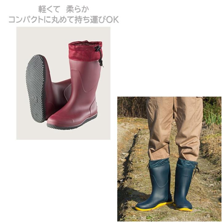 のらスタイル 長靴 マルチブーツ 農作業 レディース メンズ NS-660
