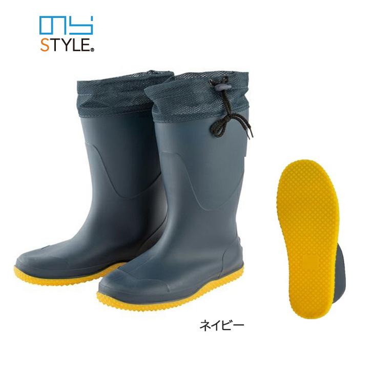 のらスタイル 長靴 マルチブーツ 農作業 レディース メンズ NS-660