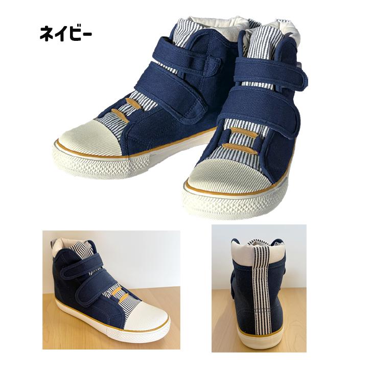 のらスタイル アグリスニーカー NS-700 農作業靴 スニーカー
