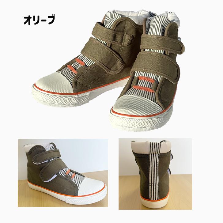 のらスタイル アグリスニーカー NS-700 農作業靴 スニーカー