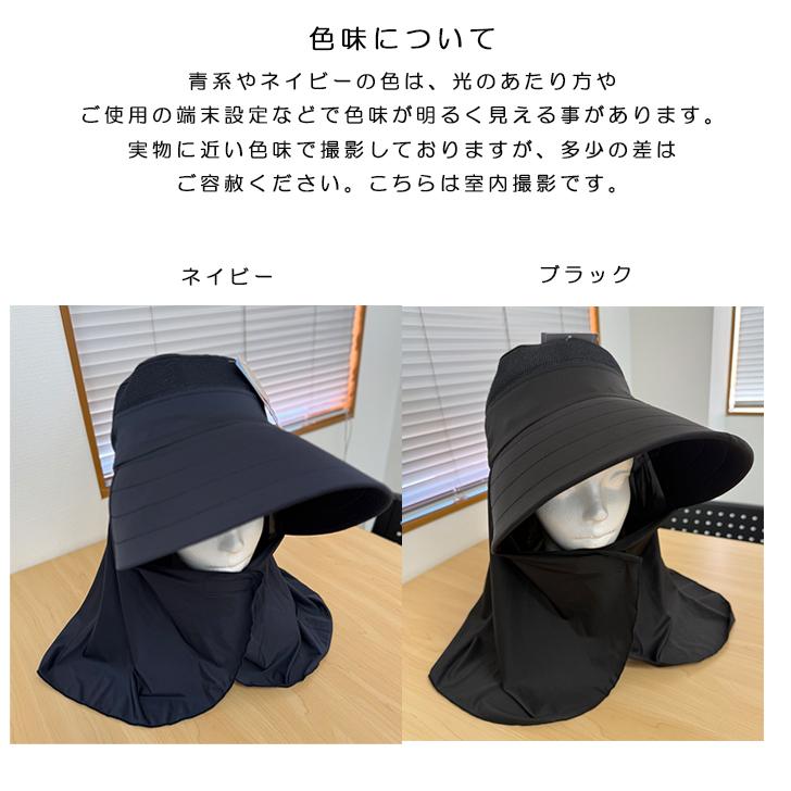 農作業 帽子 のらスタイル LACQ ひんやりクールタッチフード LA-133