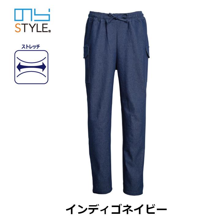 のらスタイル ストレッチカーゴパンツ NS-2006 農作業着 レディース