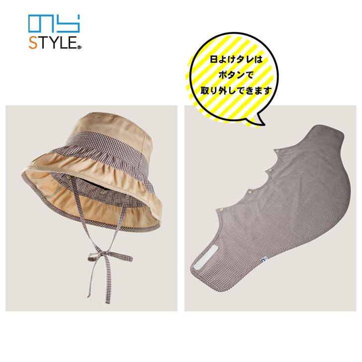 のらスタイル 帽子 やわらか軽量ハット NS-813 レディース 農園フード