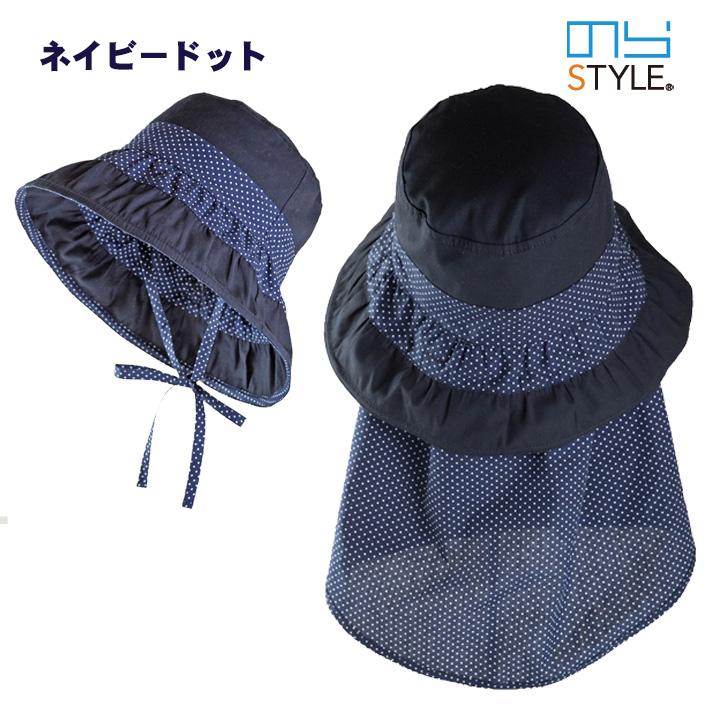 user_aa3df62aページ アナ 衣装 Sサイズ （手袋➕帽子） のらスタイル 帽子 やわらか軽量ハット NS-813 レディース 農園フード