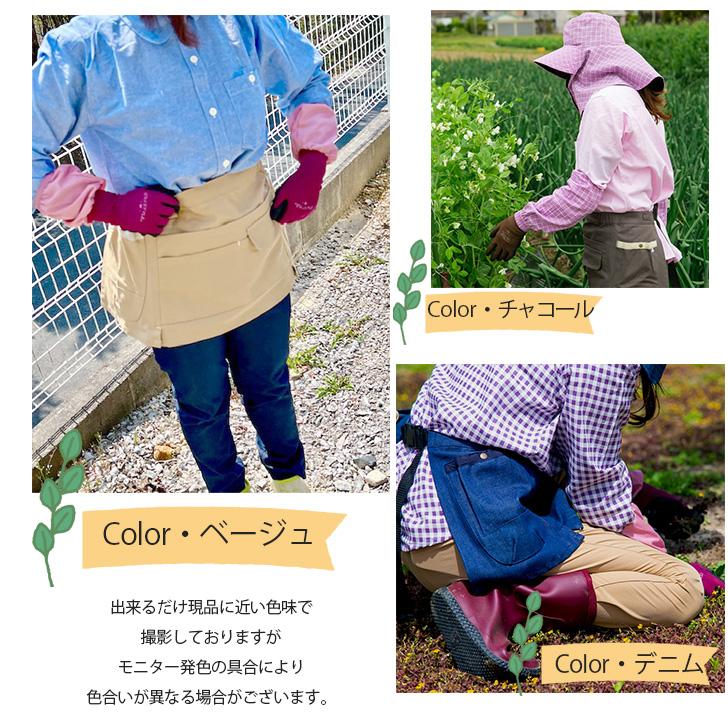 187.212 にこエプロン 212 KITCHEN STORE｜ワークエプロン25 S PK <212Kオリジナル